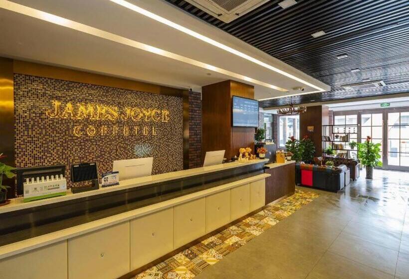 Otel James Joyce Coffetel Tianjing First Central Hospital Nankai University