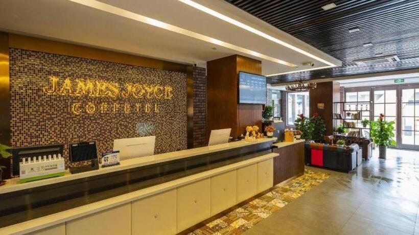 Otel James Joyce Coffetel Tianjing First Central Hospital Nankai University