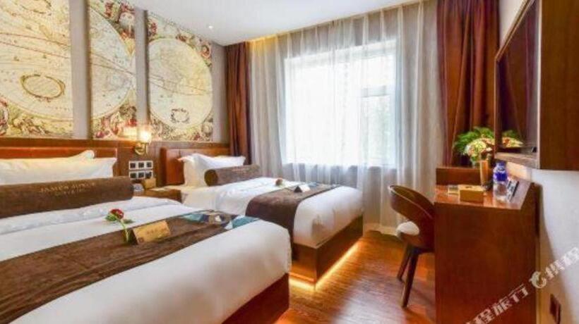 Hotel James Joyce Coffetel· Xining Chaidamu Road