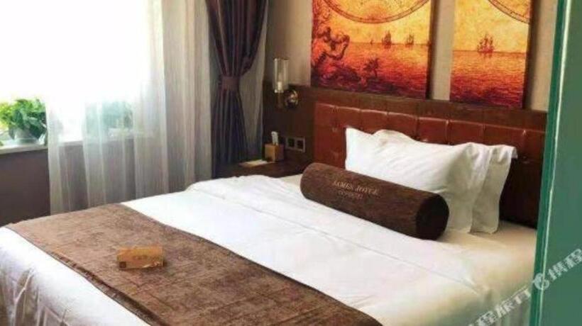 Hotel James Joyce Coffetel· Xining Chaidamu Road