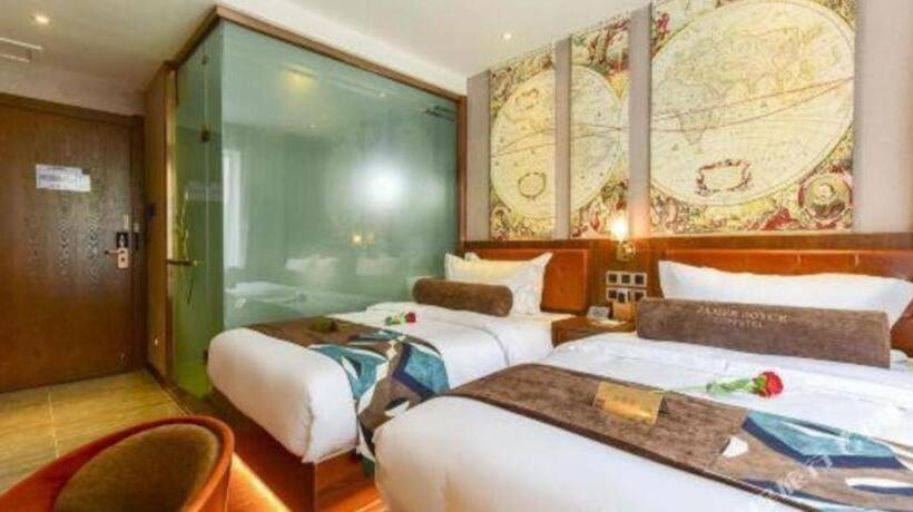 Hotel James Joyce Coffetel· Xining Chaidamu Road
