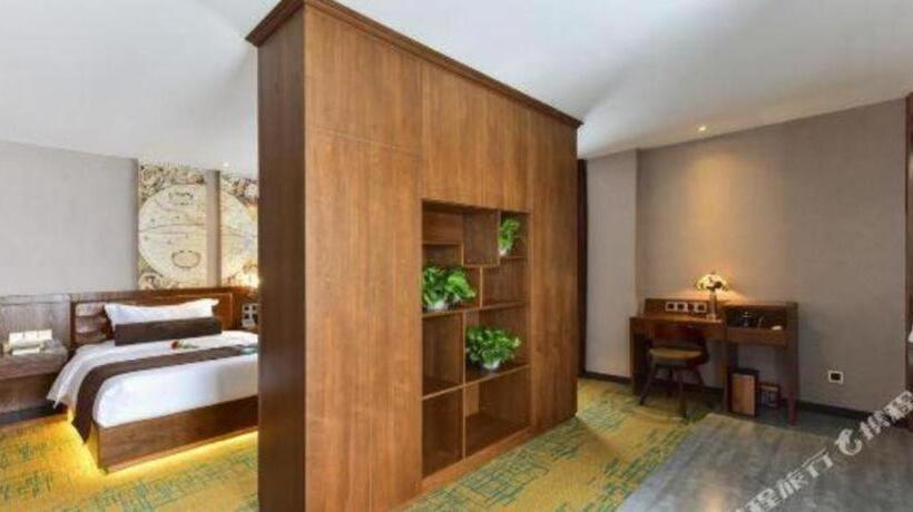 Hotel James Joyce Coffetel· Xining Chaidamu Road