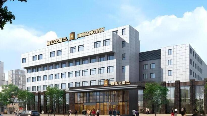 Hotel Jinjiang Inn Select Xiangyang Railway Station Qinghe Road