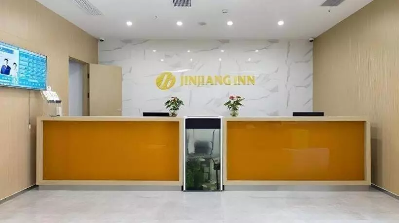 ホテル Jinjiang Inn Select Xiangyang Railway Station Qinghe Road