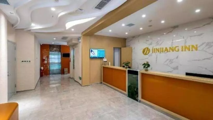 ホテル Jinjiang Inn Select Xiangyang Railway Station Qinghe Road