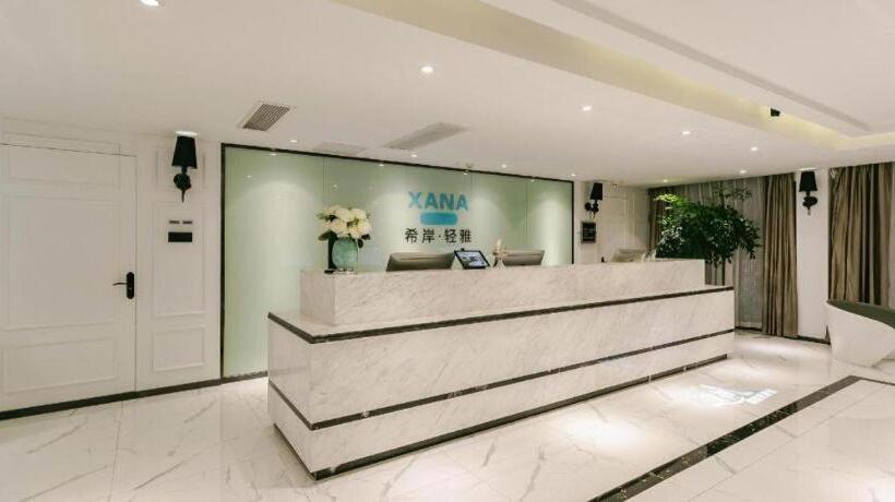 בית מלון כפרי Xana Lite Guiyang Huaguoyuan Shuangzi Towers