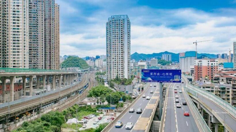 Otel Xana Lite Guiyang Huaguoyuan Shuangzi Towers