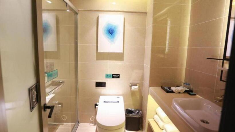 בית מלון כפרי Xana Lite Guiyang Huaguoyuan Shuangzi Towers