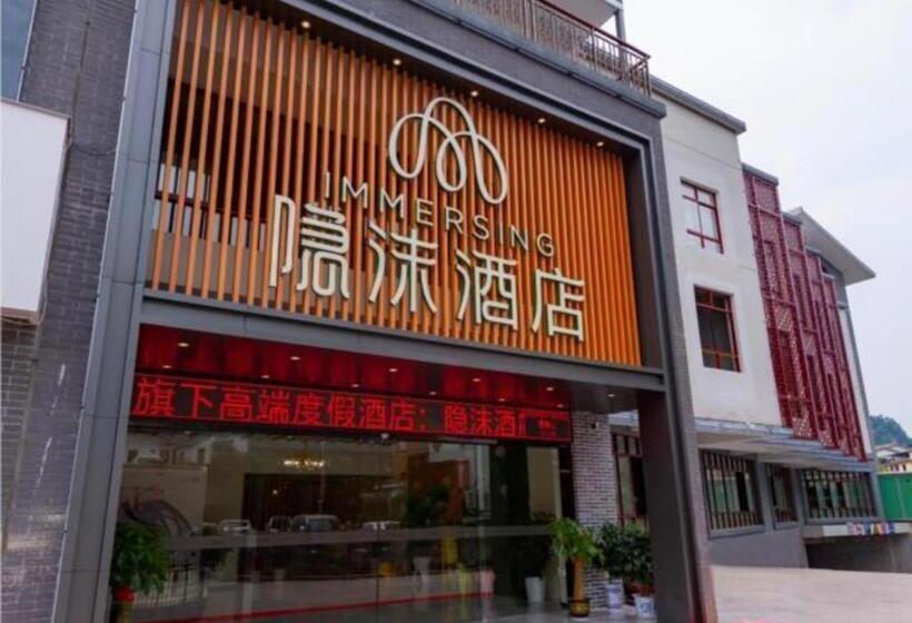 Immersing Hotel Yangshuo West Street Li Lake Travel Photography