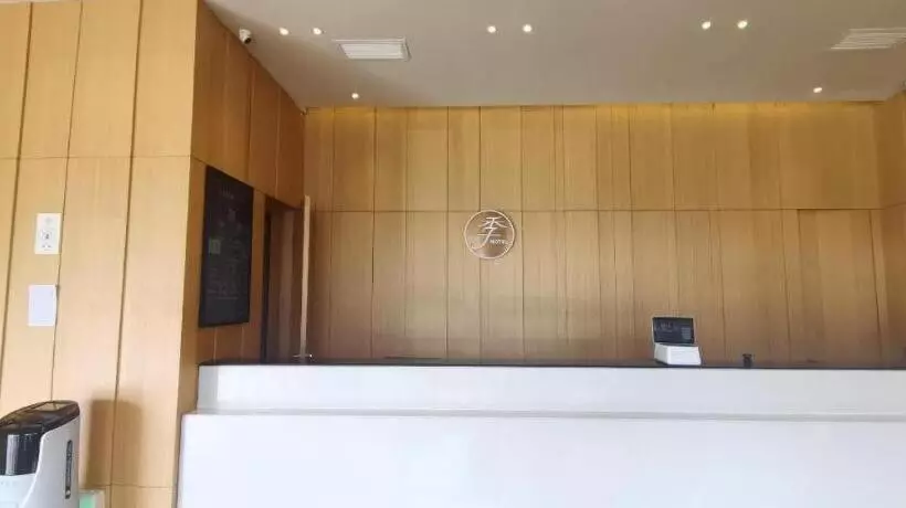 Ji Hotel Changzhi Taihang Dong Street