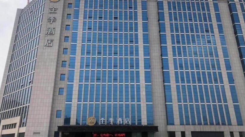 Ji Hotel Changzhi Taihang Dong Street