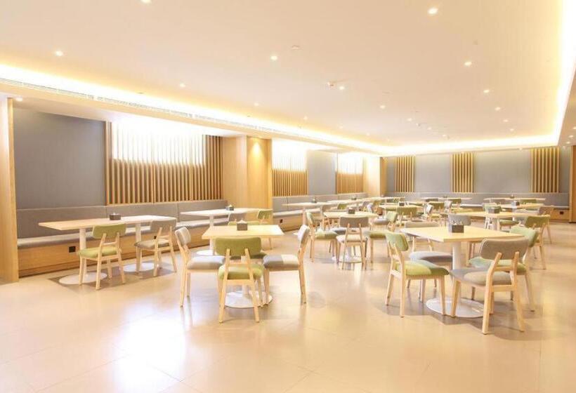 Ji Hotel Changzhi Taihang Dong Street