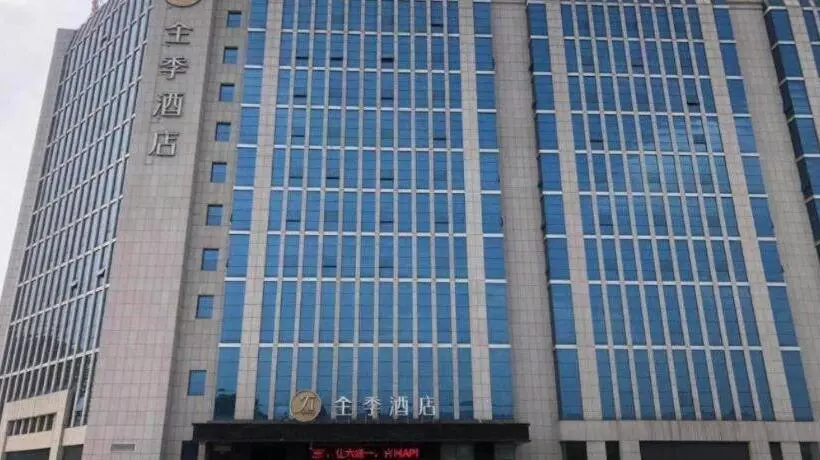 Ji Hotel Changzhi Taihang Dong Street