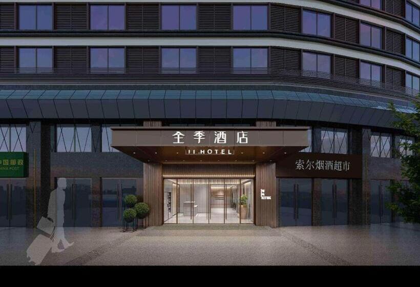 Ji Hotel Chengdu Sichuan Normal University