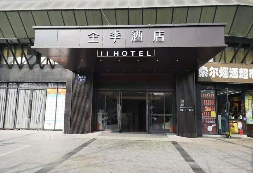 Ji Hotel Chengdu Sichuan Normal University