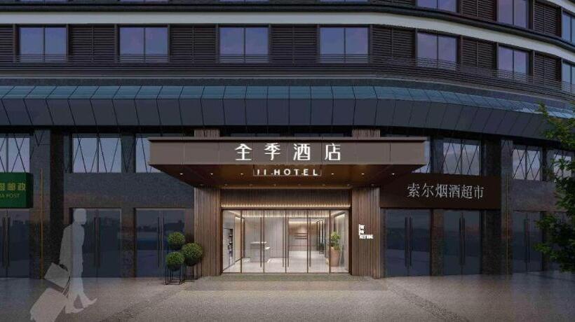 Ji Hotel Chengdu Sichuan Normal University