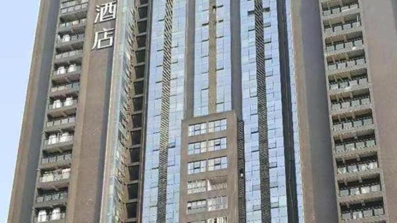 Ji Hotel Chengdu Sichuan Normal University