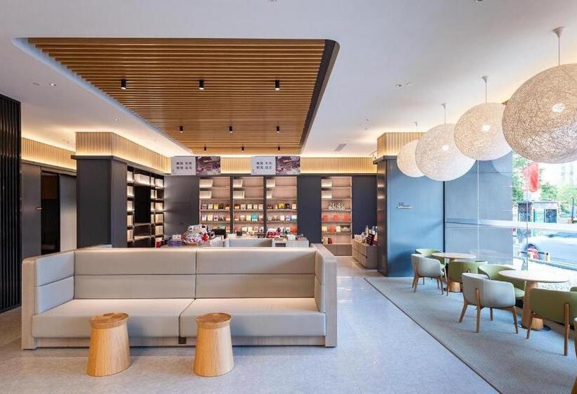 Ji Hotel Huai An Bochishan Park