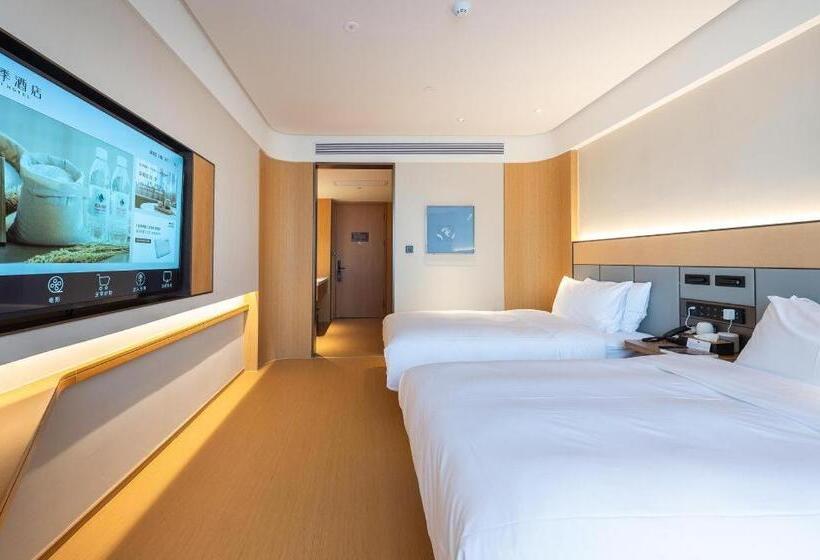 Ji Hotel Huai An Bochishan Park