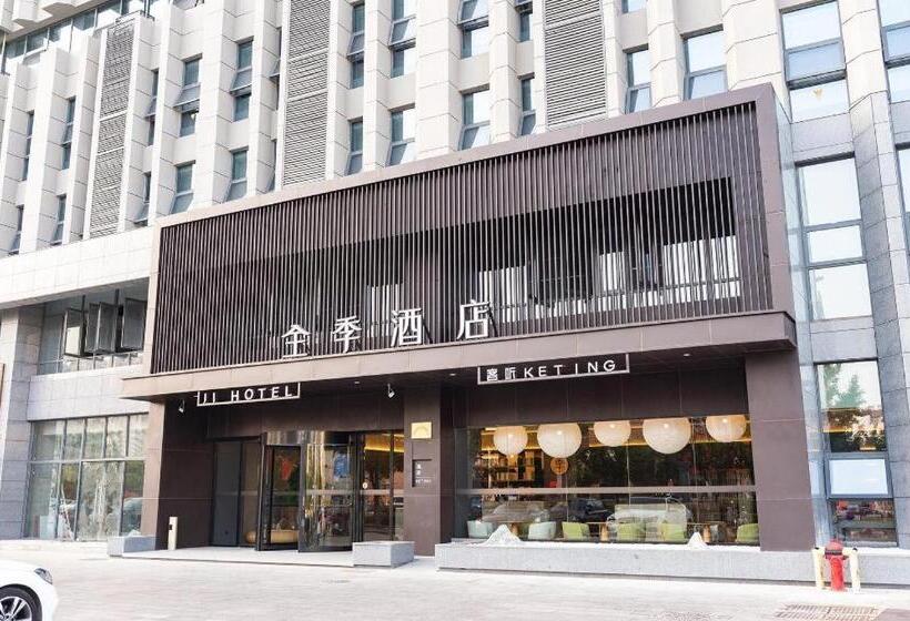 Ji Hotel Huai An Bochishan Park