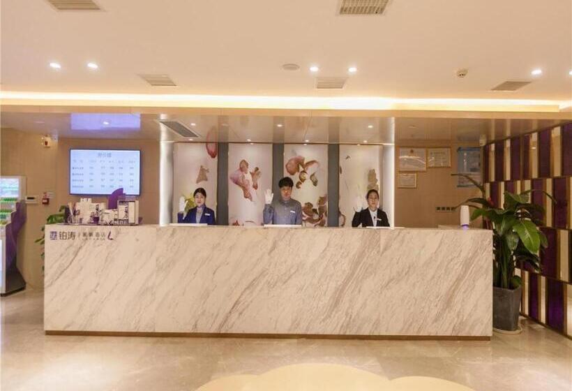 Lavande Hotels Wuhan Guanggu Yangjiawan Metro Station