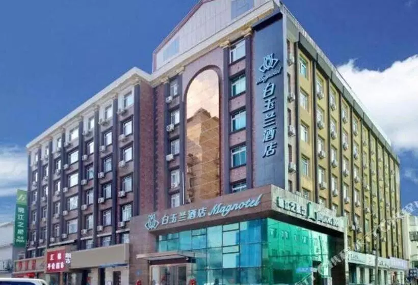 Magnotel Hotel Dandong Railway Yalv River