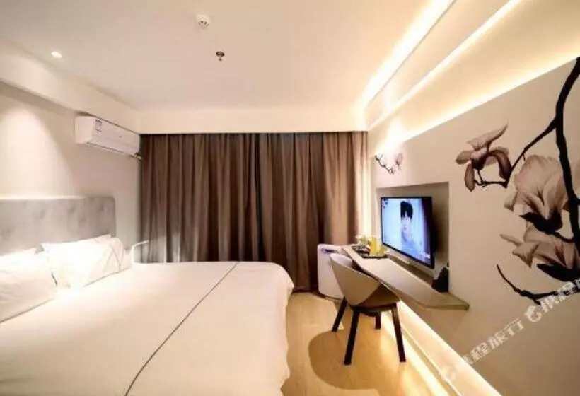 Magnotel Hotel Dandong Railway Yalv River