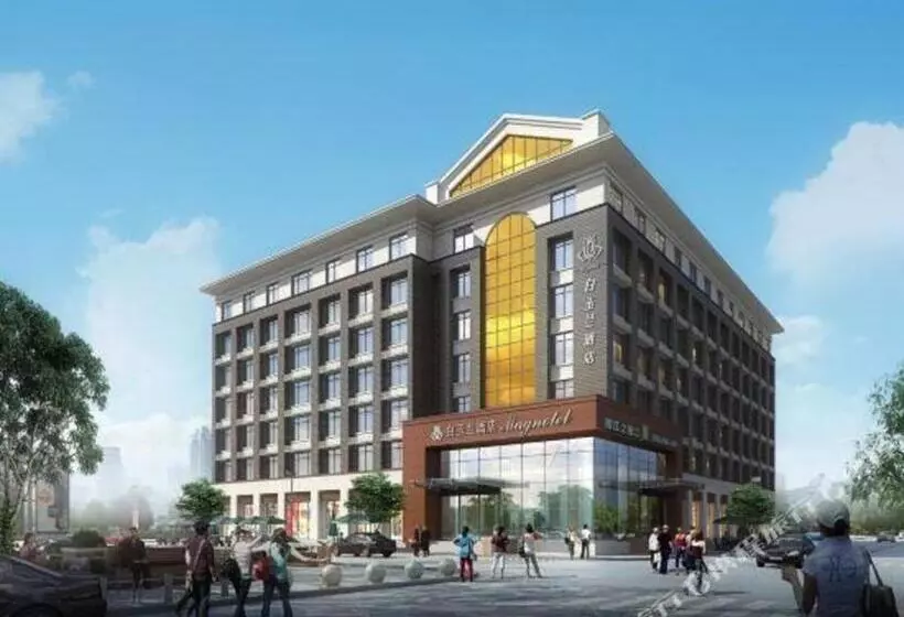 Magnotel Hotel Dandong Railway Yalv River