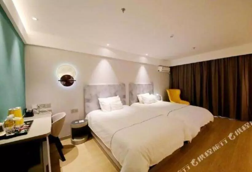 Magnotel Hotel Dandong Railway Yalv River