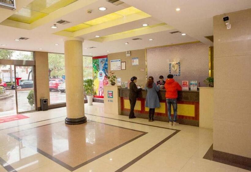 Pai Hotel Loudi Chunyuan Pedestrian Street Louxing Plaza