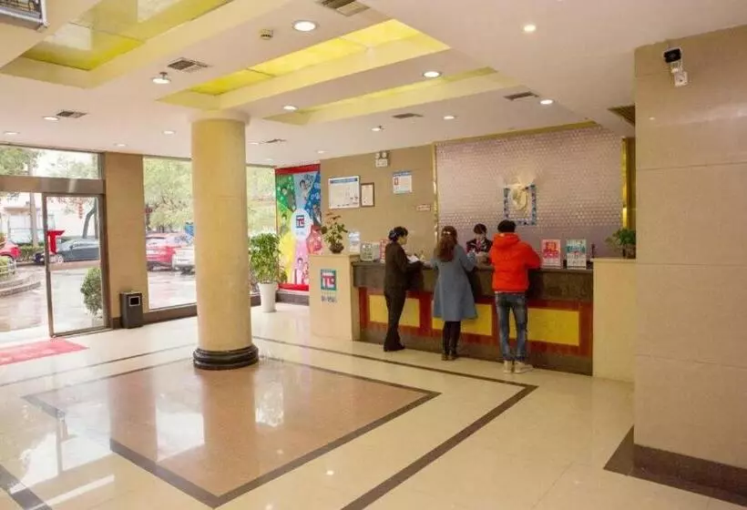 Pai Hotel Loudi Chunyuan Pedestrian Street Louxing Plaza