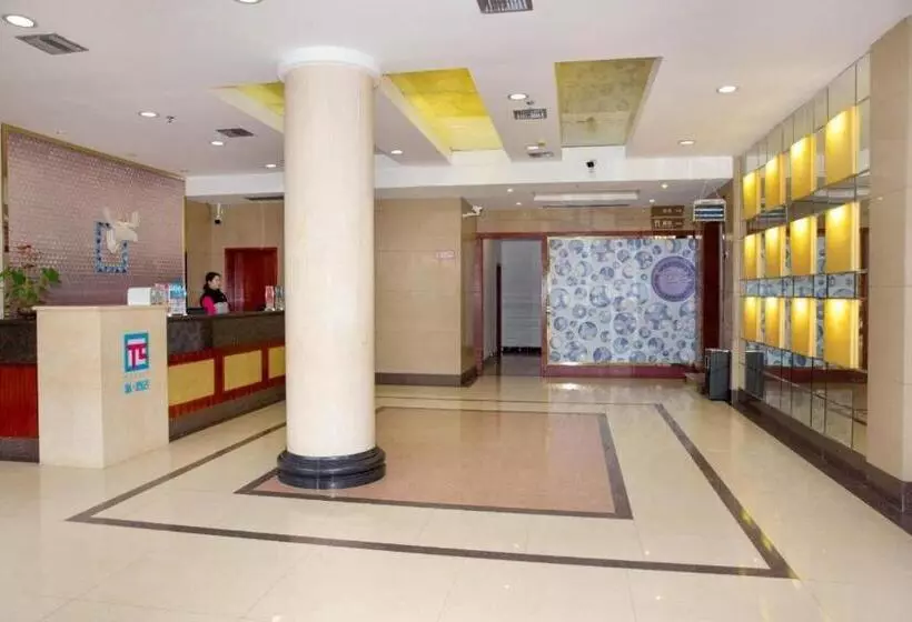 Pai Hotel Loudi Chunyuan Pedestrian Street Louxing Plaza