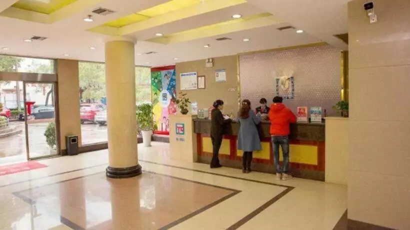 Pai Hotel Loudi Chunyuan Pedestrian Street Louxing Plaza