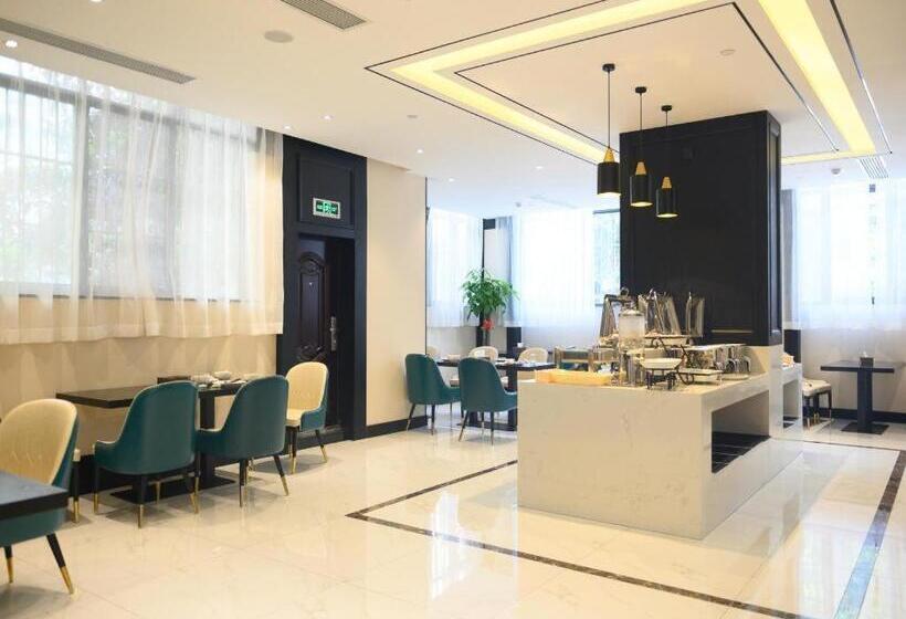 Xana Hotelle Hubei University