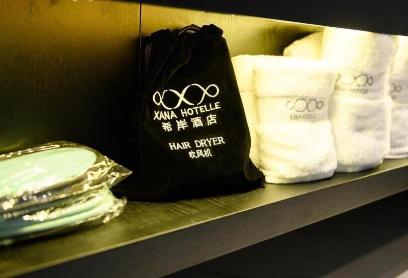 Xana Hotelle Hubei University