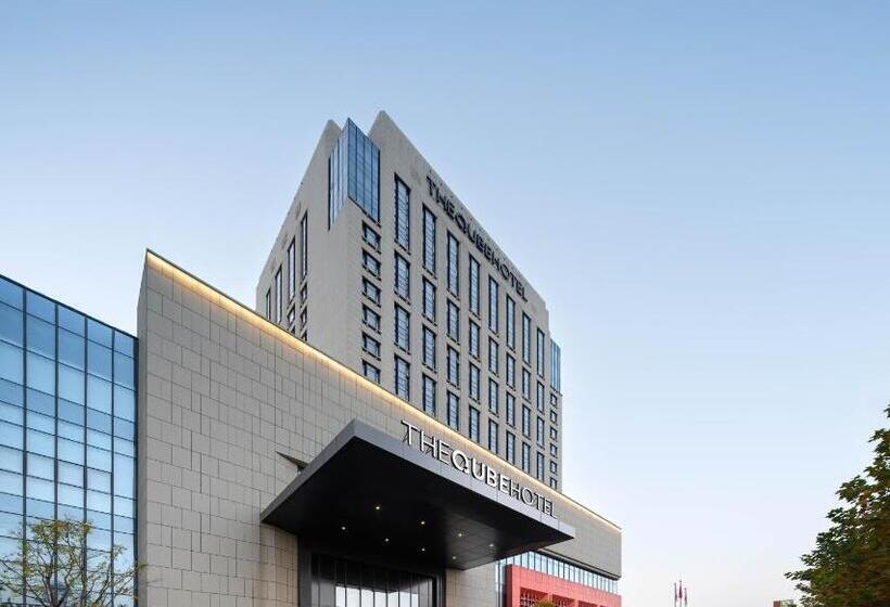 The Qube Hotel Anqing