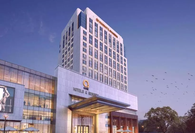 The Qube Hotel Anqing