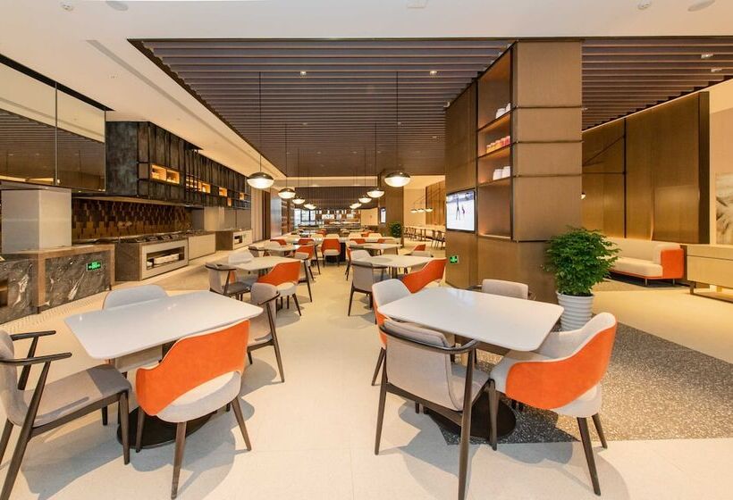 The Qube Hotel Anqing