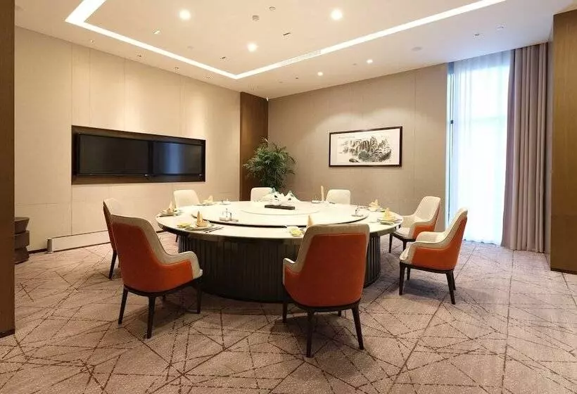 The Qube Hotel Anqing