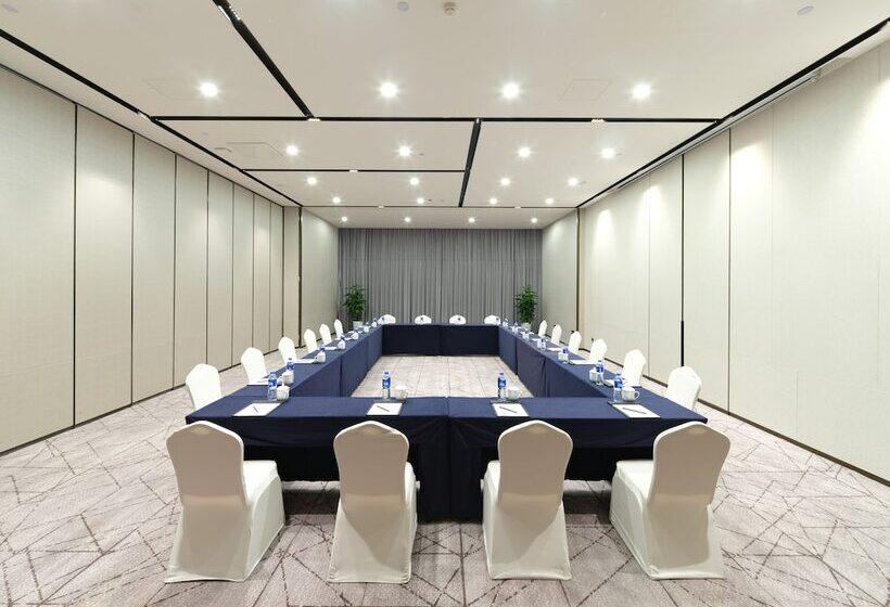 The Qube Hotel Anqing