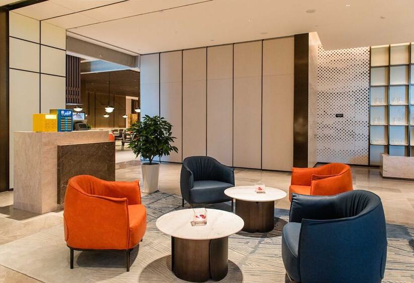 The Qube Hotel Anqing