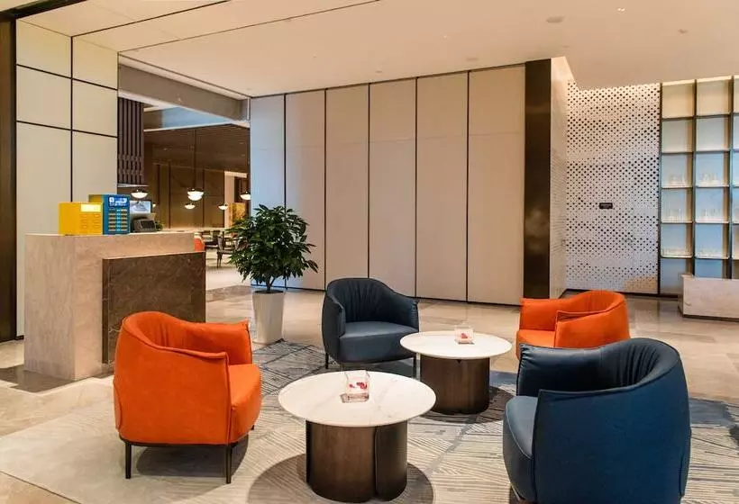 The Qube Hotel Anqing