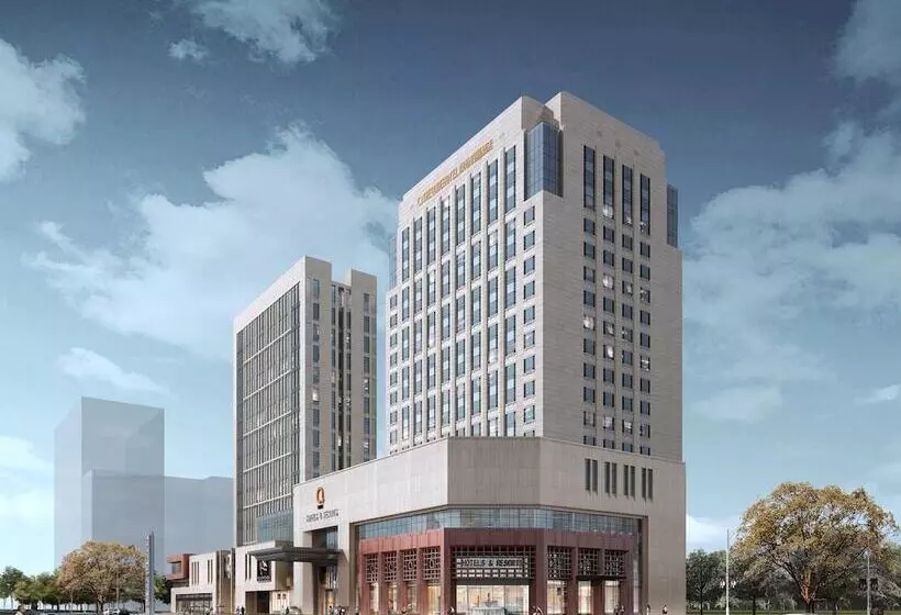 The Qube Hotel Anqing