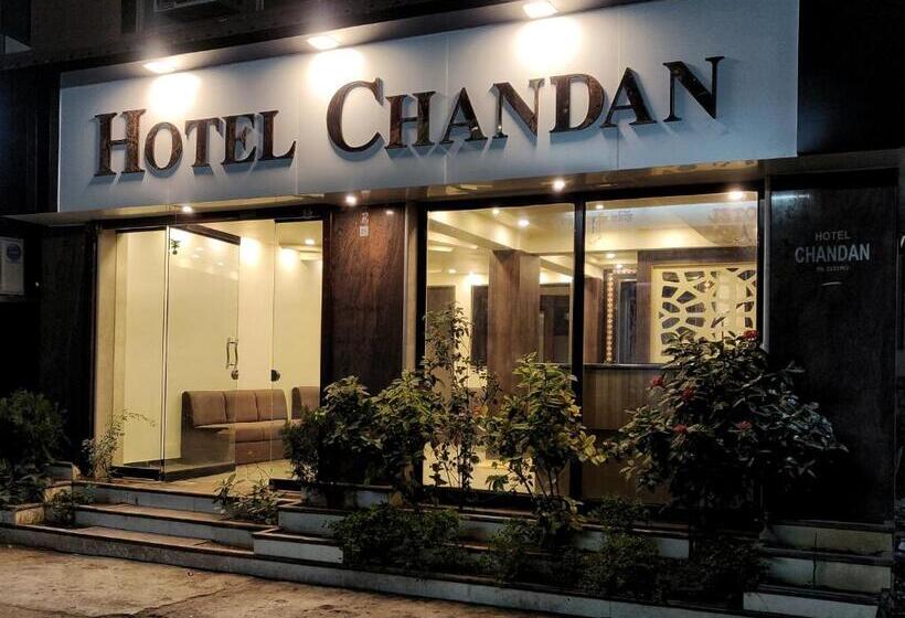 Hotel Chandan