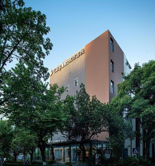 Отель Unijoy Cityinn Oct Loft Shenzhen有集城市客栈创意园店