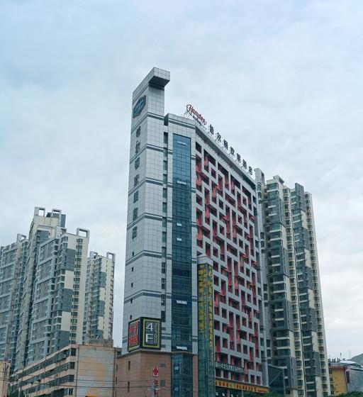 فندق Hampton By Hilton Lanzhou
