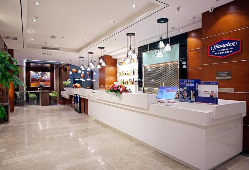 فندق Hampton By Hilton Lanzhou