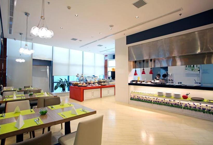 فندق Hampton By Hilton Lanzhou