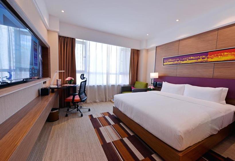 فندق Hampton By Hilton Lanzhou