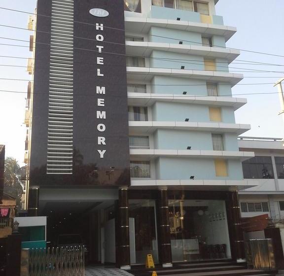 هتل Memory Sittwe